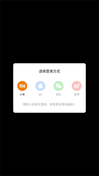 停车达人2022