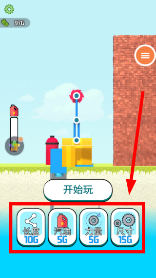 挖矿大师掘金之旅
