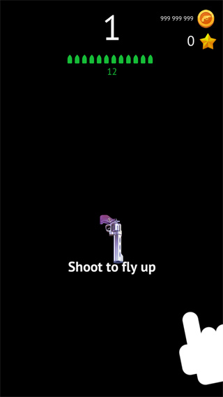 射击终极旋转(ShootUp)
