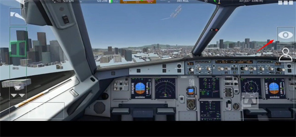 全球航空飞行2026下载手机版