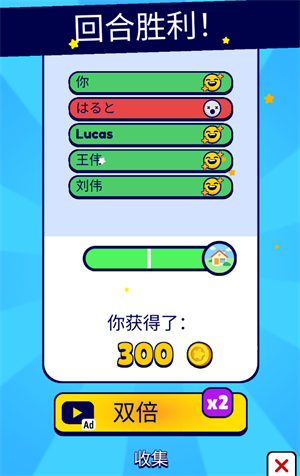 有种来找我