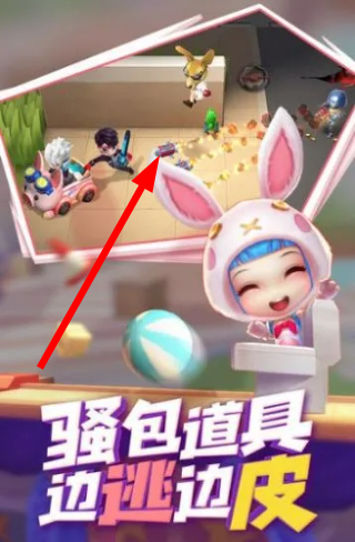 神明模拟器最新版