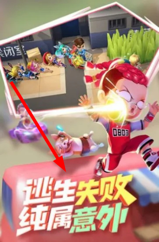 神明模拟器最新版