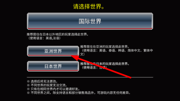 死神勇敢者的灵魂