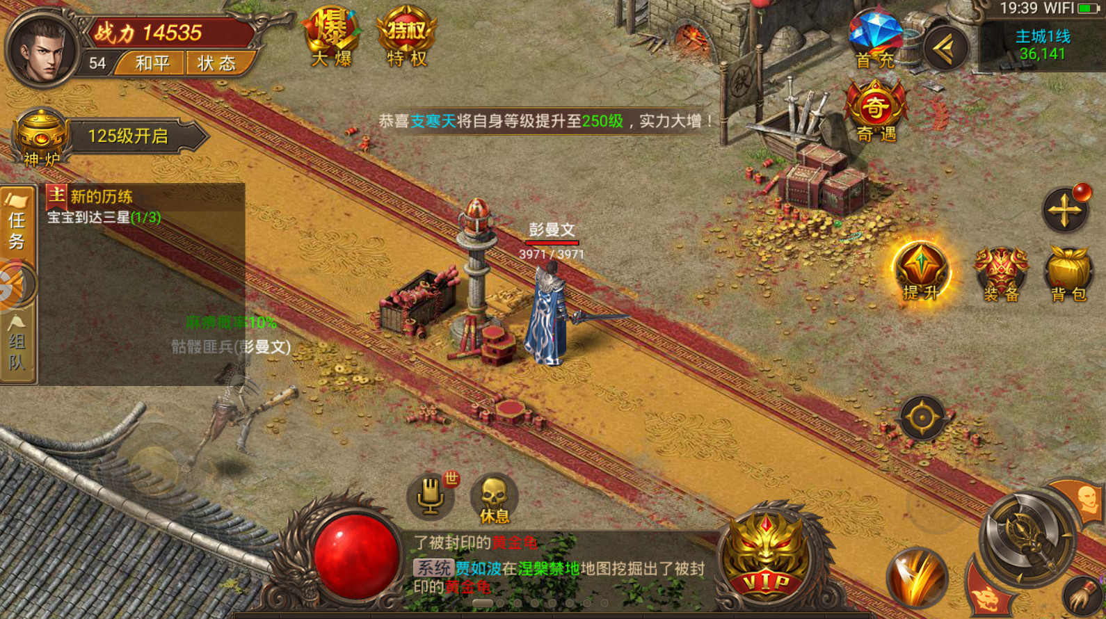 我本沉默