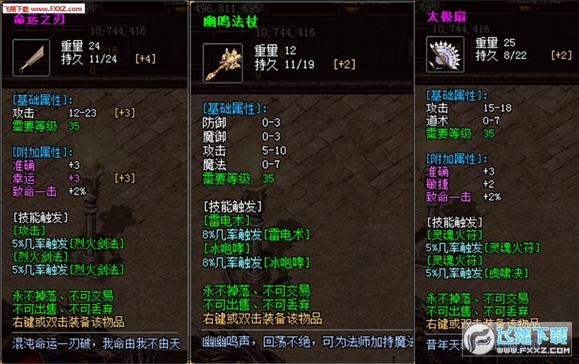 我本沉默