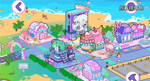 碧优蒂小镇下载2026最新版