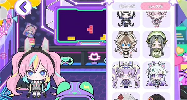 碧优蒂小镇下载2026最新版