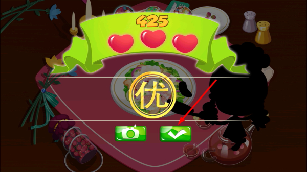 糖糖餐厅最新版