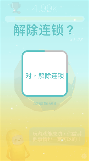 星球清洁公司