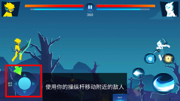 火柴人格斗战场