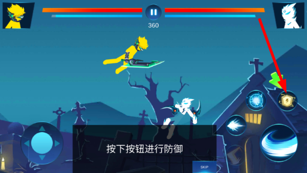 火柴人格斗战场