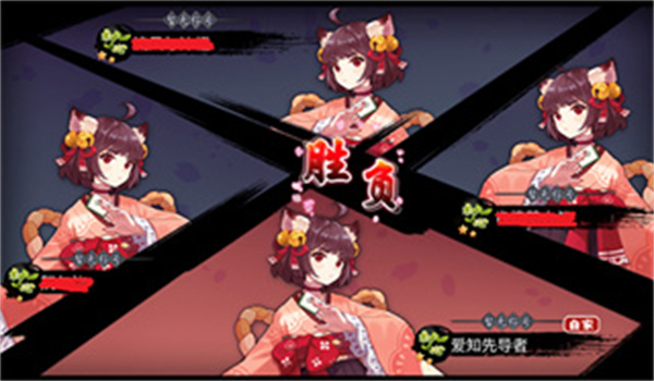 雀魂majsoul