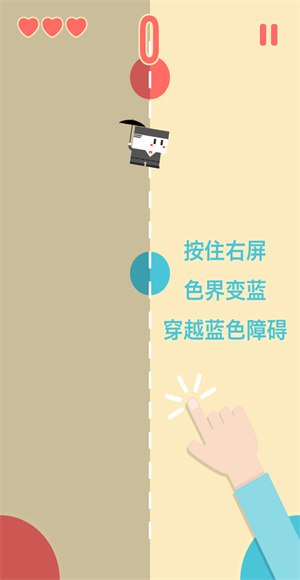色界Coloroad