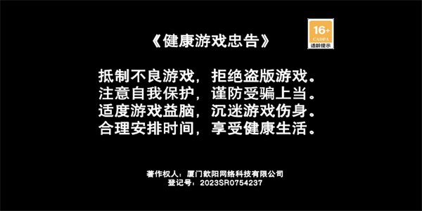 坦克对决大战