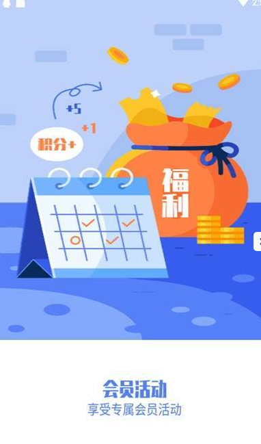 名气家