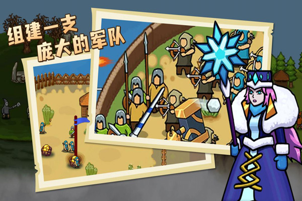 环形帝国正版中文免费