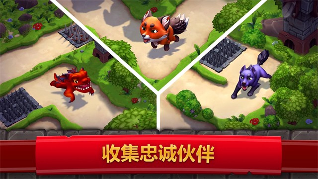 皇家起义2RoyalRevolt2