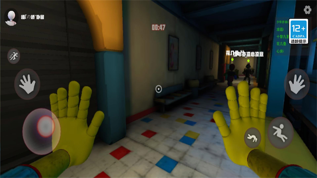 欢乐时光计划官方版免费