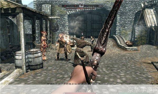 上古卷轴5：龙裔DLC—— 探索广阔世界，体验史诗般的冒险