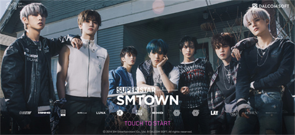 SUPERSTAR SMTOWN韩服免费