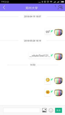 紫竹寻他网