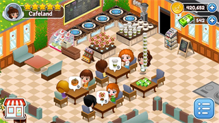 咖啡屋手机版