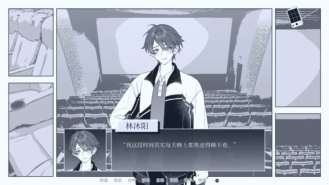 纤维