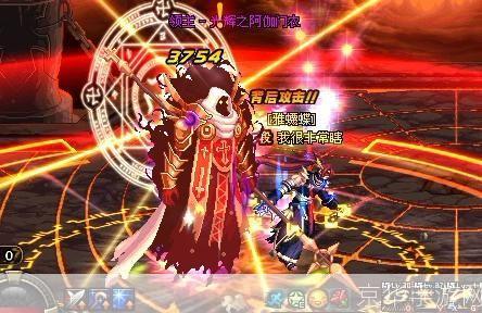 极限祭坛boss攻略:终极挑战：极限祭坛BOSS全攻略
