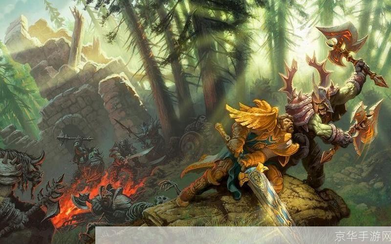 悠久魔兽：重温经典，探索魔兽世界的无尽奥秘