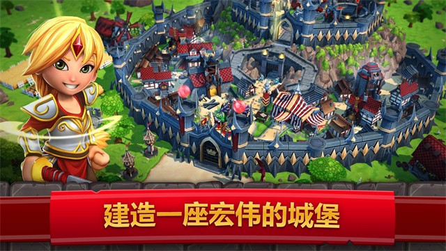 皇家起义2RoyalRevolt2