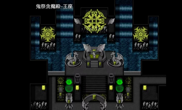 魔心巧克力