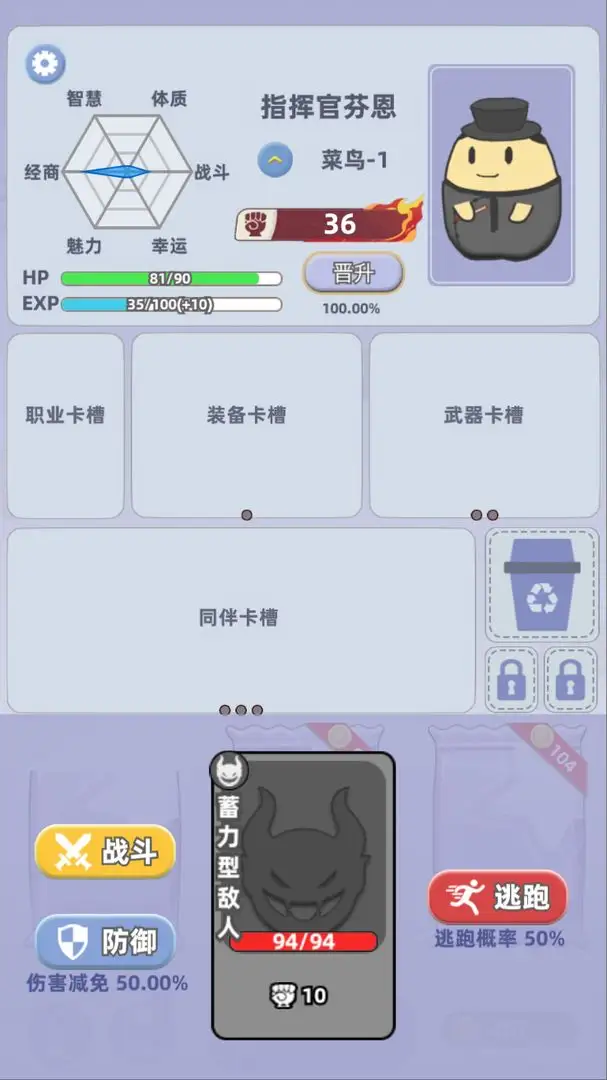 卡包搜打撤免广告