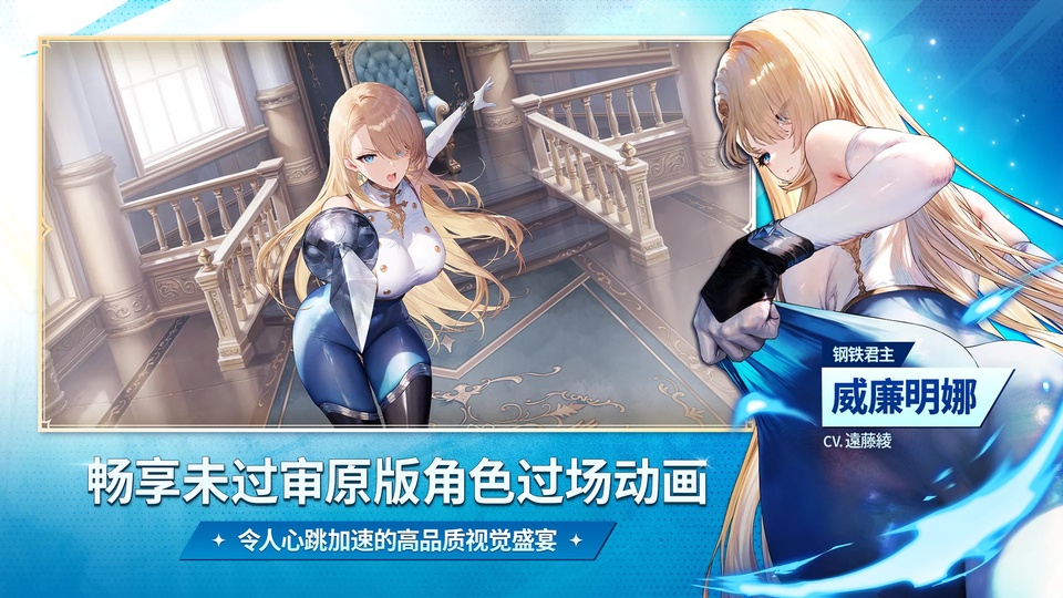 棕色尘埃2国际服
