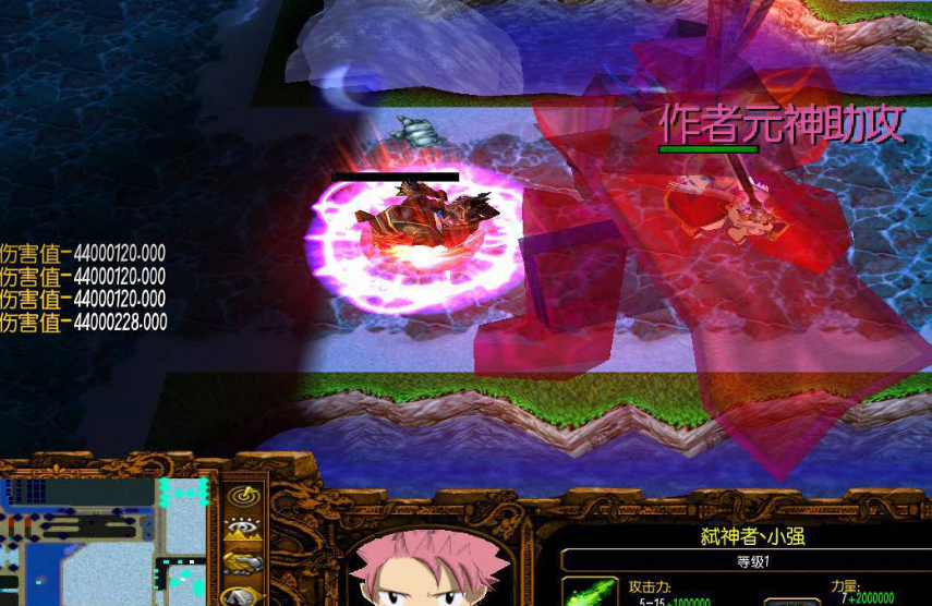 弑神之路1.5附攻略