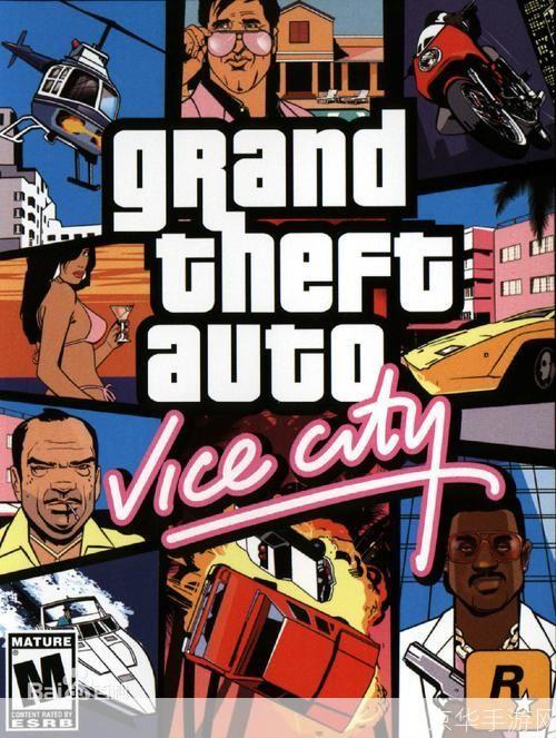 gta3攻略:侠盗猎车手3全攻略：探索自由城，成为真正的犯罪之王