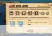笑傲江湖360礼包揭秘：江湖传说、豪礼相伴与你的游戏之旅