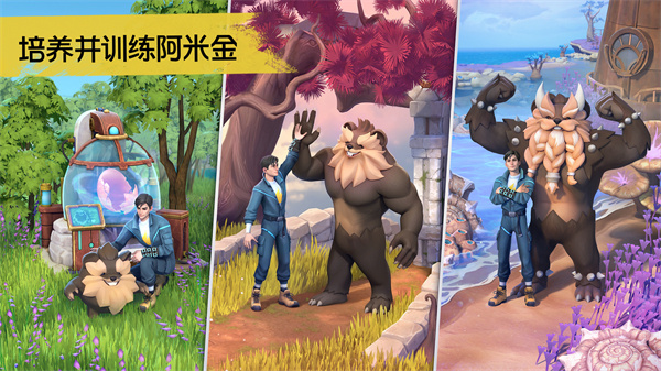 小精灵生存指南