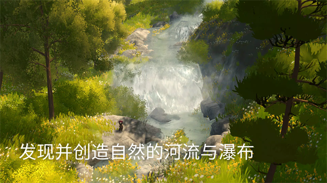 荒野梅多菲尔