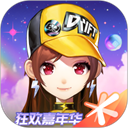 qq飞车手游版