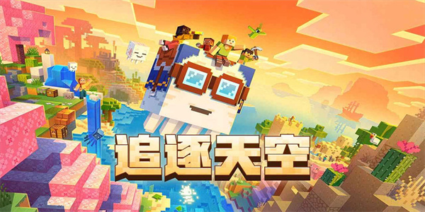 我的世界枪械模组3D版免费模组(Guns Mods)