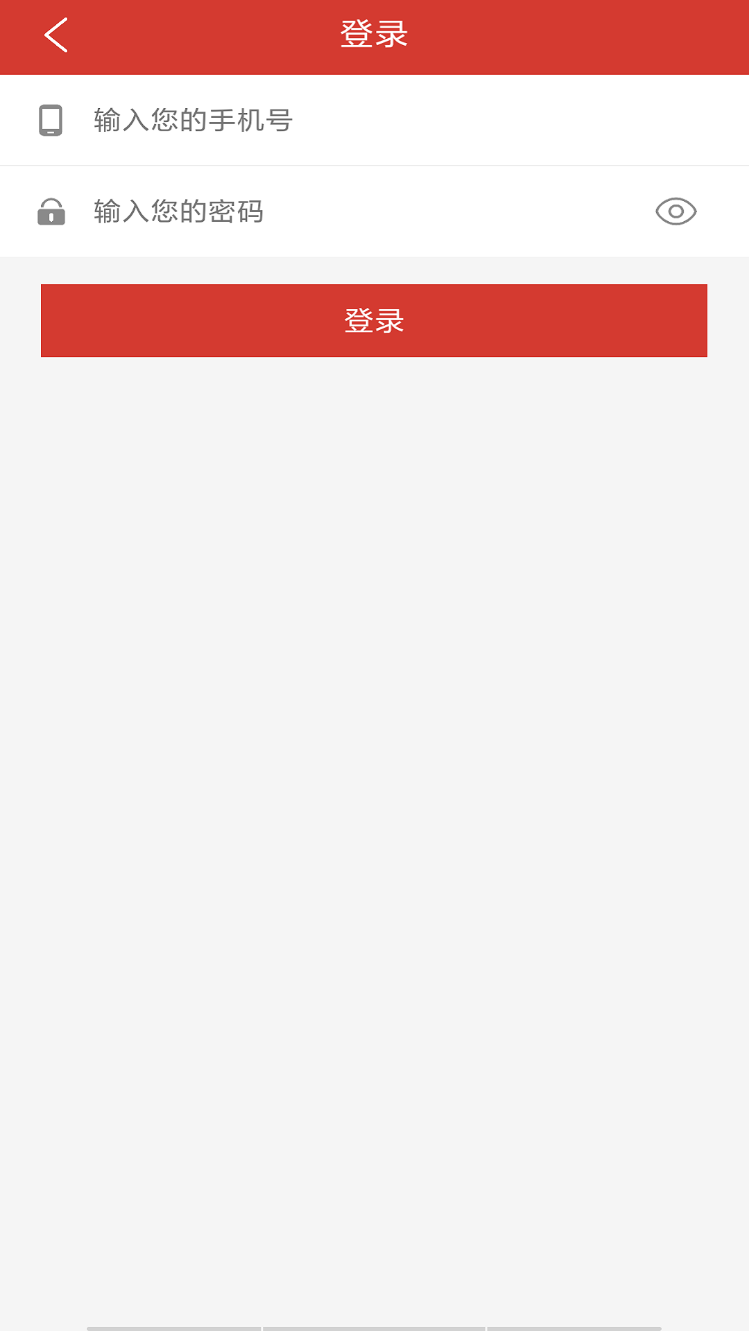 红宝书