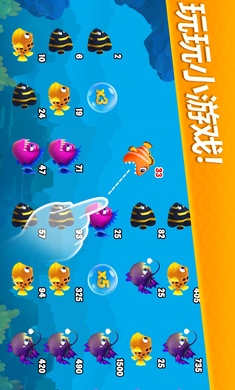 梦幻水族箱无限钻石版
