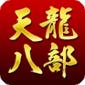 天龙八部小可爱辅助