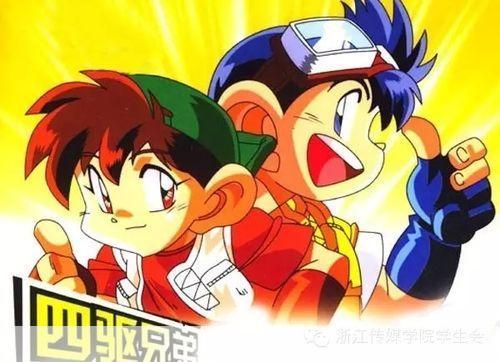 神奇宝贝中文版：童年的记忆，梦想的启程