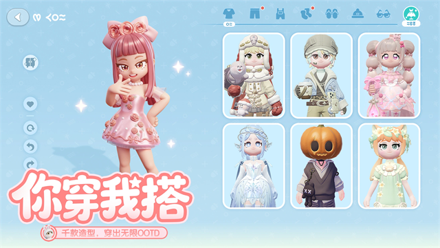 小镇之心taptap