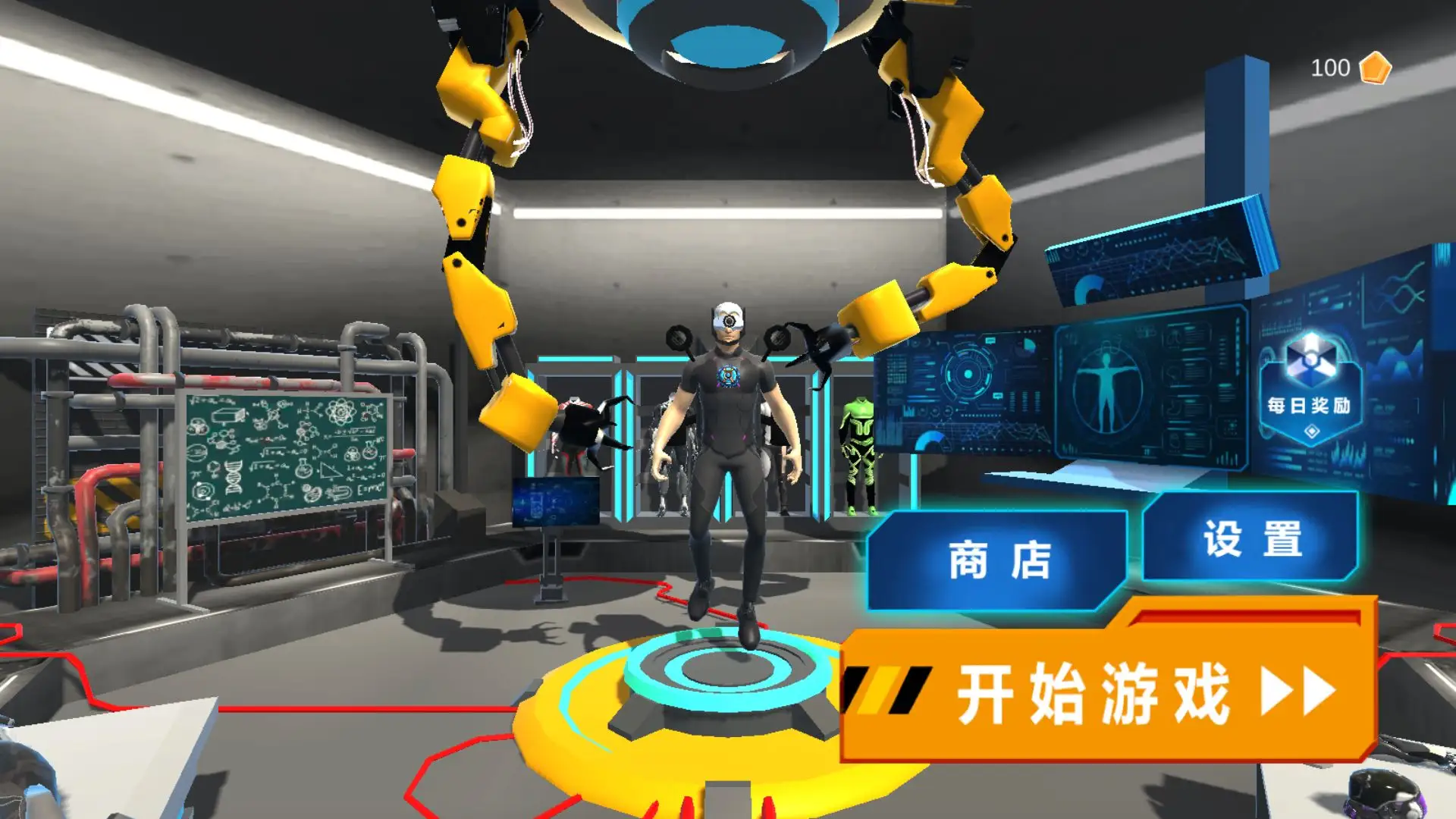 开放世界模拟器盗贼战争