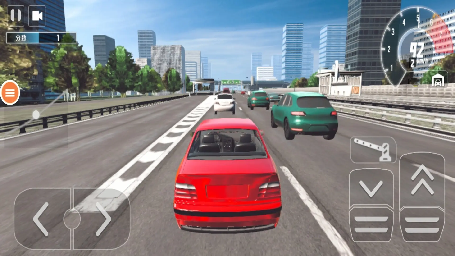 汽车上路