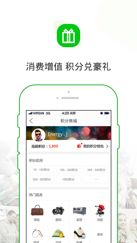 友米乐官方下载