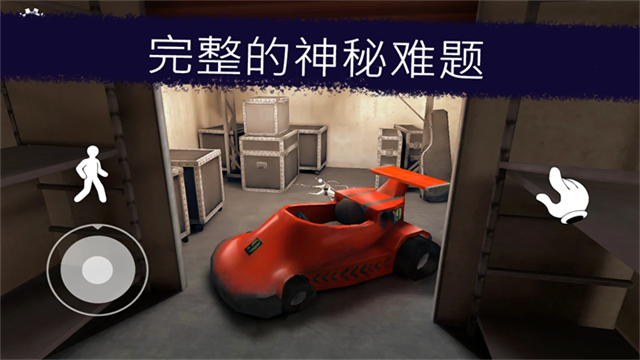 恐怖冰淇淋链接
